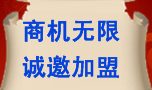 http://www_pipezx_com.baoyuanpu.com/